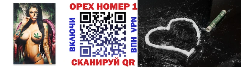 Наркошоп купить СК  Бошки Шишки  Кокаин  МЕФ  ГАШИШ  Ессентуки