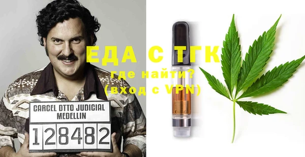 круглые Нефтекумск