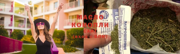 мдма Нефтегорск
