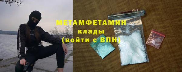 а пвп мука Нея