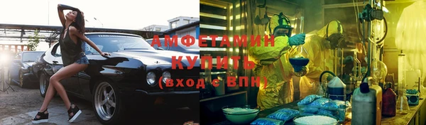 а пвп мука Нея
