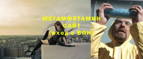 круглые Нефтекумск