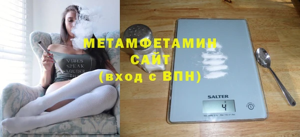 а пвп мука Нея