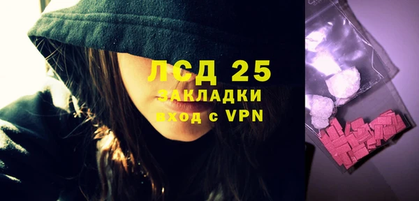мдма Нефтегорск