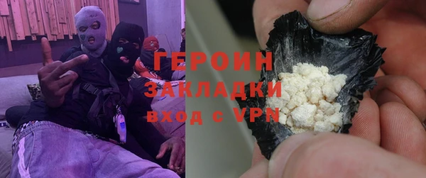 круглые Нефтекумск