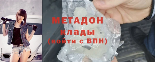 круглые Нефтекумск
