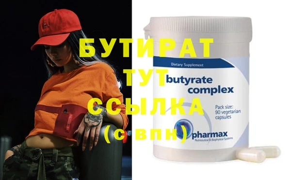 круглые Нефтекумск