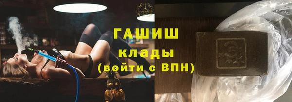 а пвп мука Нея