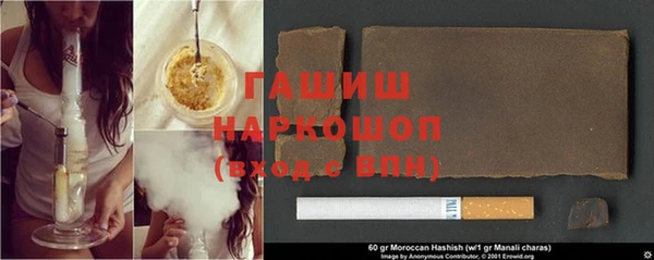 а пвп мука Нея