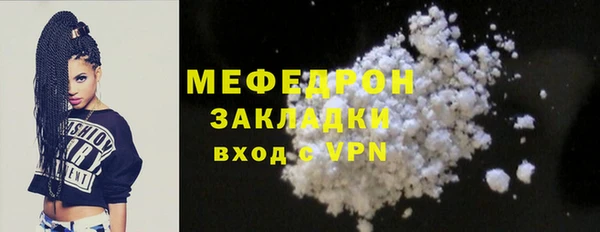 а пвп мука Нея
