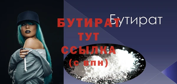 а пвп мука Нея
