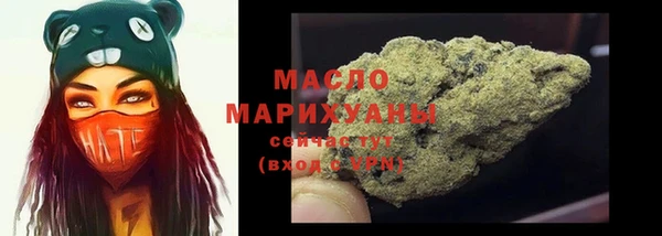 а пвп мука Нея