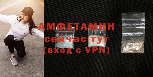а пвп мука Нея