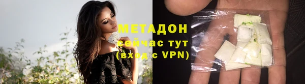 мдма Нефтегорск