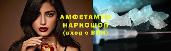 круглые Нефтекумск