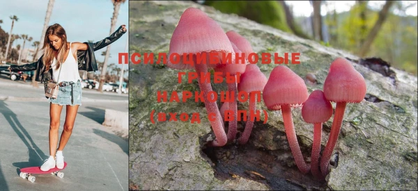 мдма Нефтегорск
