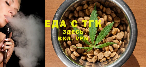 а пвп мука Нея