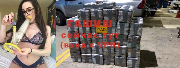 круглые Нефтекумск