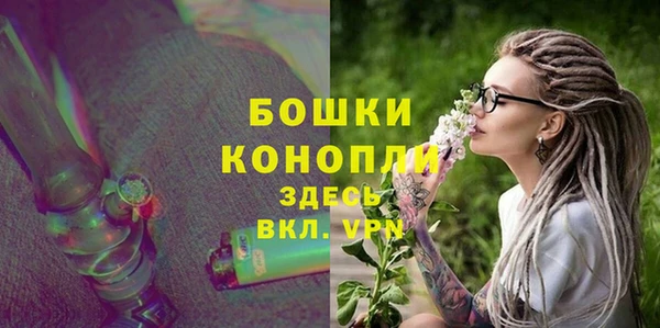 мдма Нефтегорск