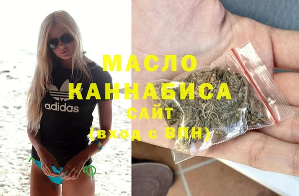 а пвп мука Нея