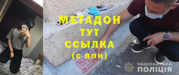а пвп мука Нея