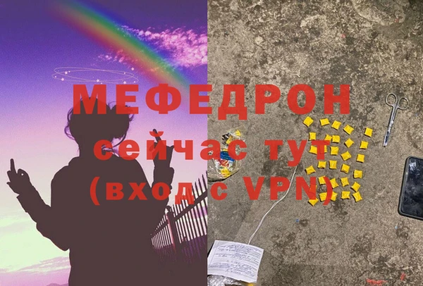 круглые Нефтекумск