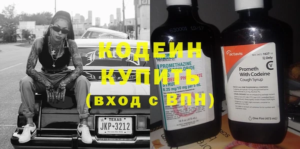 мдма Нефтегорск