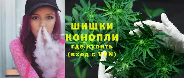 круглые Нефтекумск