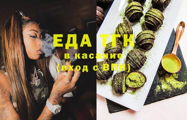 круглые Нефтекумск