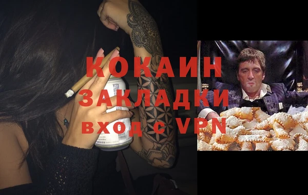 круглые Нефтекумск