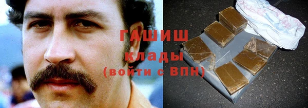 а пвп мука Нея