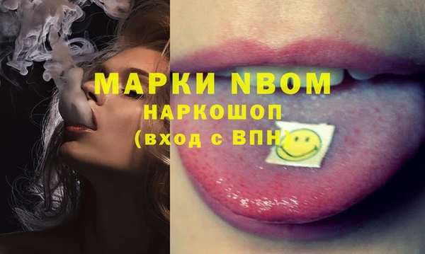 круглые Нефтекумск