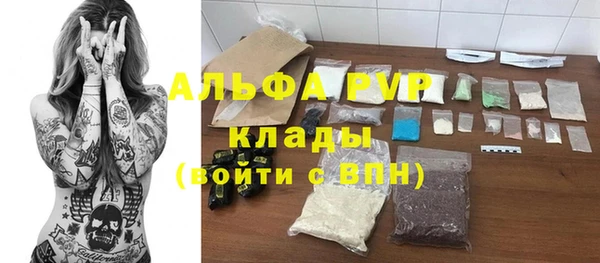круглые Нефтекумск