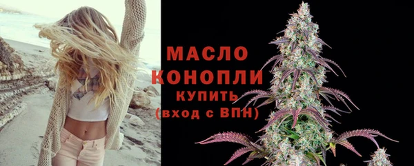 мдма Нефтегорск