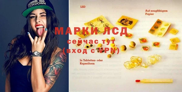 мдма Нефтегорск