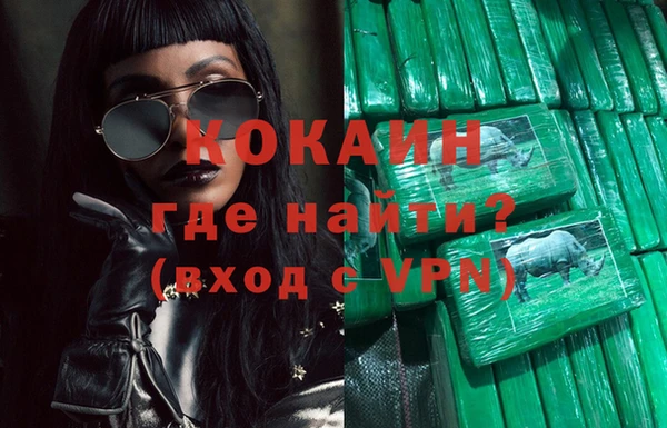 круглые Нефтекумск