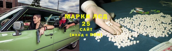 мдма Нефтегорск
